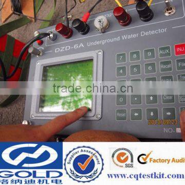 Induced Polarization Water Detector 500 underground water detector