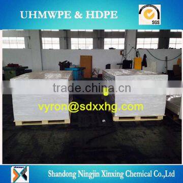 UHMWPE/HDPE High Density Polyethylene Extruded Sheet photo-4