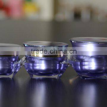 China Maypak 50ml Cosmetic Skin Care and Body Cream Jar, Plastic Empty Container photo-2