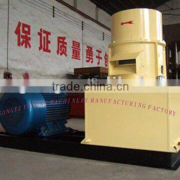 Biomass Fuel Making Machine From Professional Manufactuer