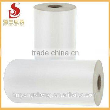 super bonding film, Mini roll Film,transparent Textbook covers film,transparent plastic roll film
