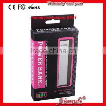 Manufactory supply cheap charger perfume 2200mAh business power bank