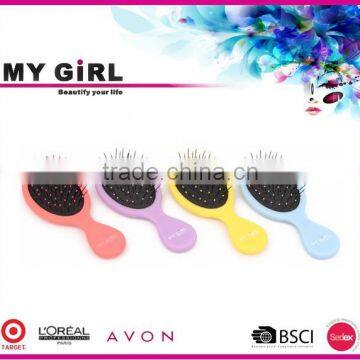 MY GIRL high quality health care hair brush case detangling waterish shower brush