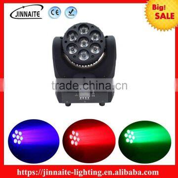 Promotional 7*10W LED Mini Moving Head BeamLight 4 in 1