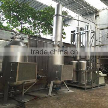 Get Gasoline/ Diesel Fuel/ Base Oil Separately, Mechanical/ Cooking Oil Distillation Machine