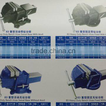 Super-light Duty Bench Vices Swivel Base /fixed With Anvil photo-6