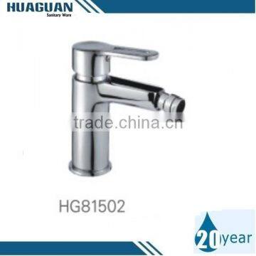 Constant Temperature Faucet