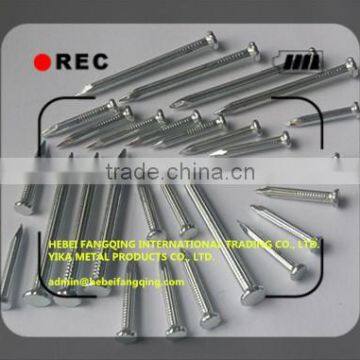 F.Q. INT'L SUPPLY #55 CONCRETE STEEL NAIL