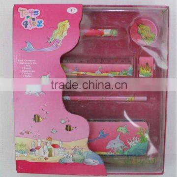 student stationery set