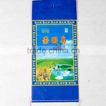 polypropylene woven sugar bag high level pp woven sack for sugar clean food bag