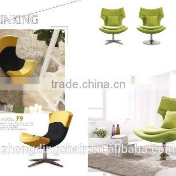 F-9 New Design Leisure Chairs , Popular Bedroom Chair