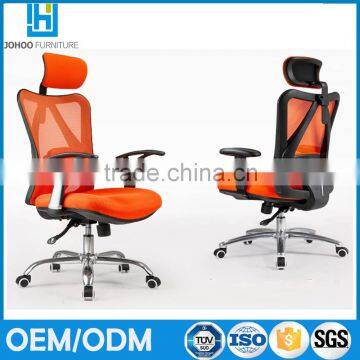 2016 Popular Morden Bedroom Furniture High Back Mesh Swivel Office Executive Chair