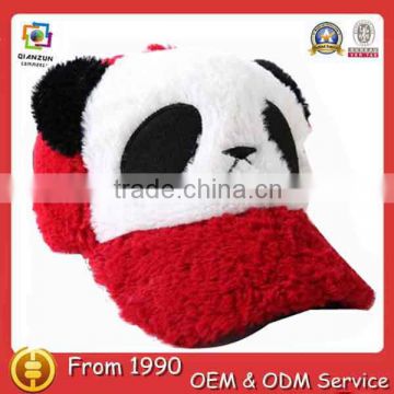 Baseball Hat Funny Cute Panda Animal Snapback Cap