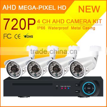 High Quality 720P 4CH bullet AHD surveillance indoor cctv dvr