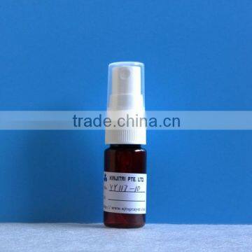 10ml Amber Color PET Spray Bottle
