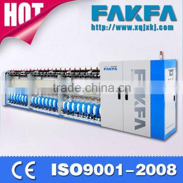 False Twisting Machine/False Two-for-one Twisting Machine