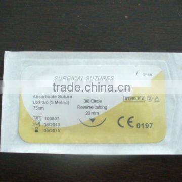 Absorbale plain catgut suture