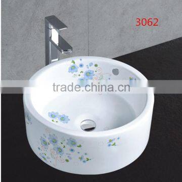 3062 Painted blue dandelion Round Art Basin with spillway hole ring