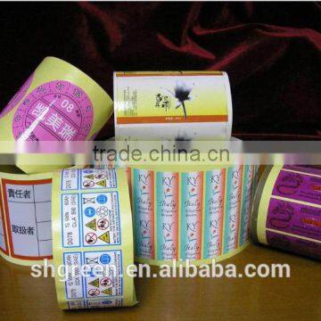 Customized printing paper sticker for cosmetics