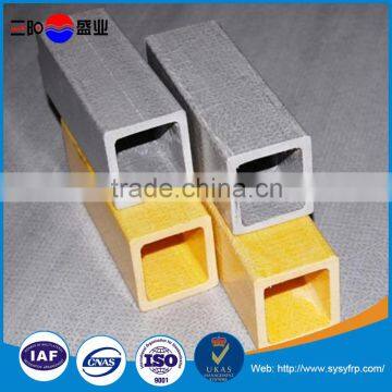 China hot sale square tube, frp square tube, square structural tube prices