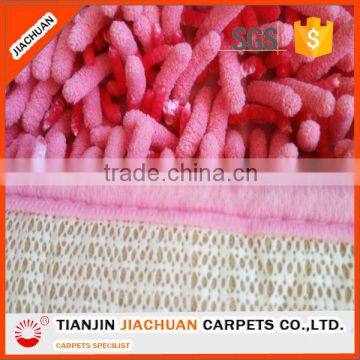 Custom Fanny Fluffy Chenille Bath Mat