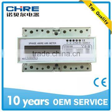 Three phase four wire din-rail electrical meter DTS5188