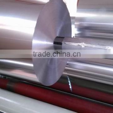 1100, 3003, 3004, 3105, 5052, 8011aluminum coil 0.5mm thickness