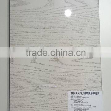 UV Coated High Gloss Pvc Membrane Laminated 18mm Composite Board for Kitchen Cabinet . photo-3