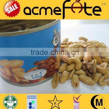 Wholesale free samples reliable quality crispy roasted & salted peanut