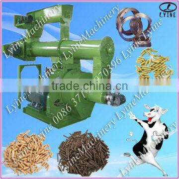 lyine Stainless steel ring die pelletizer machine on sale