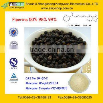 GMP&BV Certified Factory Supply Natural Piperine 95%