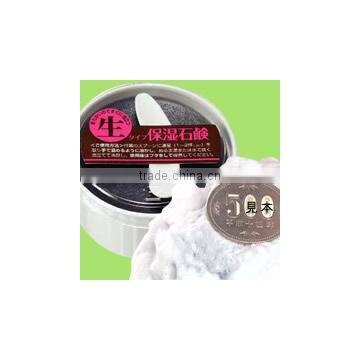 NAMA Cream Foam Moisturizing Black Soap Whip Cream Bubble