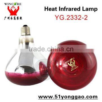 Infrared Lamp 150W 250W Lighting Lamp for Farmhouse Heating Bulb Light