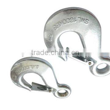 320C/320A eye hook with latches