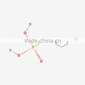 Plant Growth Hormone 85% TC ethephon