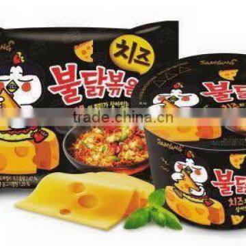 Samyang Cheese Hot Chicken Ramen