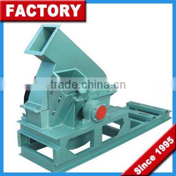 Made in China Disc Type Leaf Sherdder Wood Chipper/ Wood Chipper Machine