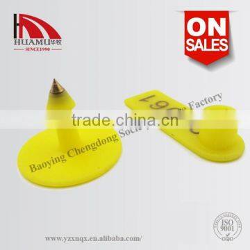 ear tag for swine with metal pin and TPU in yellow 50*16 mm