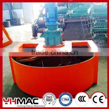 High-efficiency Vertical fertilizer Pan Mixer ,mixing machine for fertilizer machine