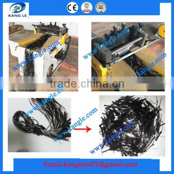 Carbon fiber tow chop machine /Carbon fiber tow Chopper