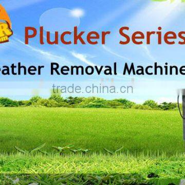 Hot Sale Automatic Quail Plucker Machine Duck Depilate Feather Machine photo-4