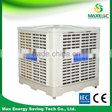 CE plastic window outdoor swamp evaporative air cooler