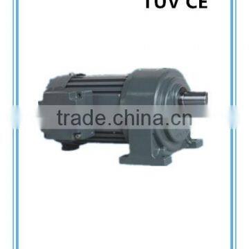 horizontal type gear motor