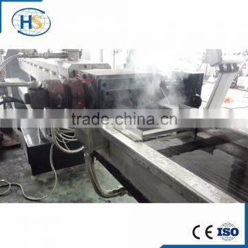 Factory Based PA66/PA6/PA Glass Fiber Reinforce Plastic Extruder Machine/PVC Cable Material Two Stage Compounding Extruder photo-2