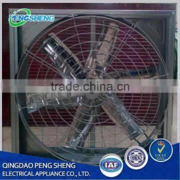 Wall Mounted Poultry Farming Equipments Of Air Exhaust Fan