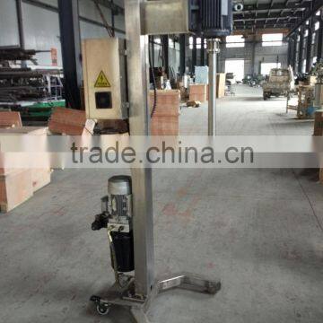 food grade paint agitator mixer for liquid