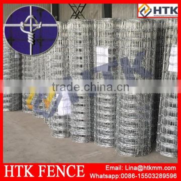 Factory Sell Fixed knot field fence,Cattle wire fence,Goat fence