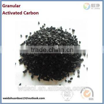 Bio Filter Media Coconut Shell Activated Carbon for Bio Filter photo-4