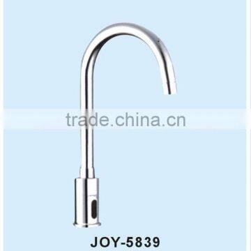 public hand wash sensor faucet