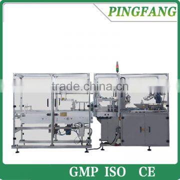 BZ30 Cellophane Overwrapper machine for Pharmaceutical Industry